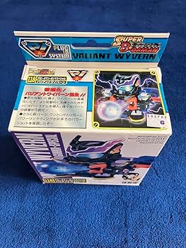 バリアントワイバーン　グリーン ビーダマン スーパービーダマン バリアントワイバーン 連射